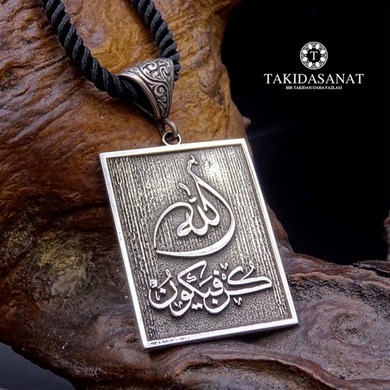Allah Ol Der ve Olur Yazılı Dikdörtgen Kabartma Gümüş Madalyon
