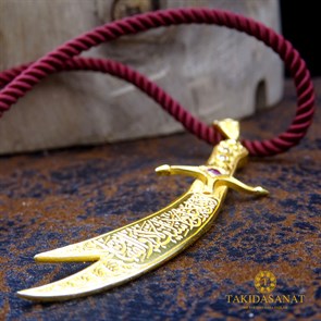 Hz. Ali Zülfikar Kılıç Altın Kaplama Gümüş Kolye Kadife Zincir