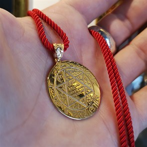 Mührü Süleyman Altın Kaplama Madalyon 